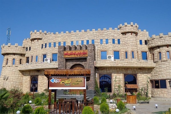 رستوران قلعه قشم