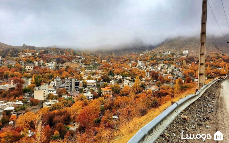 روستای افجه