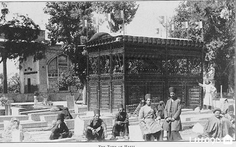 مقبره حافظ در دوره قاجار