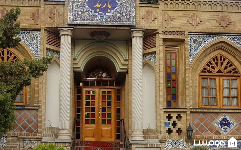 رستوران باربد تهران