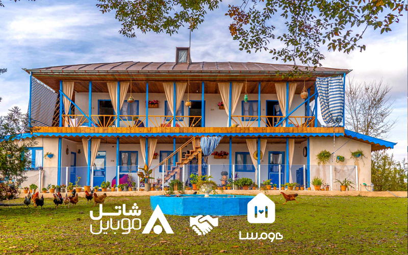 همکاری هومسا و شاتل
