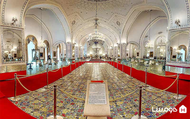 تالار سلام کاخ گلستان 