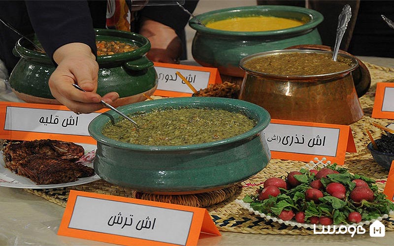 گردشگری خوراک