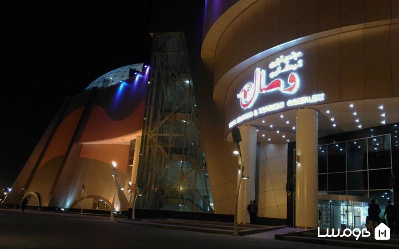 بهترین و معروف‌ترین مراکز خرید مشهد