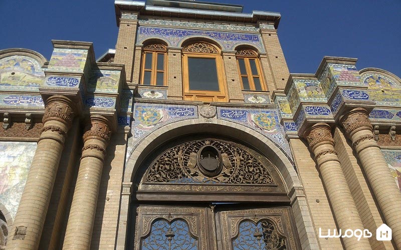 سردر باغ ملی