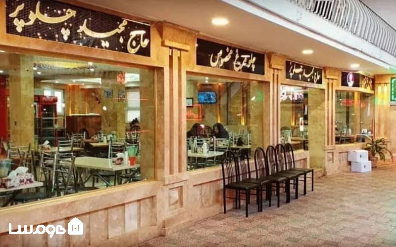 معروفترین رستوران های تبریز