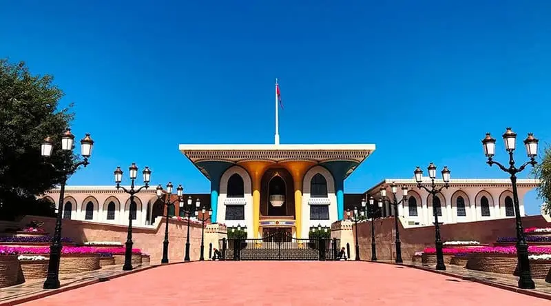 قصر العالم در مسقط