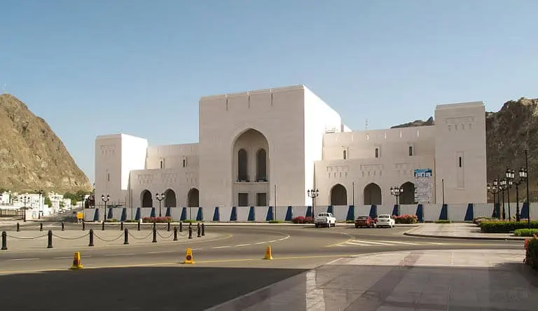 موزه ملی عمان