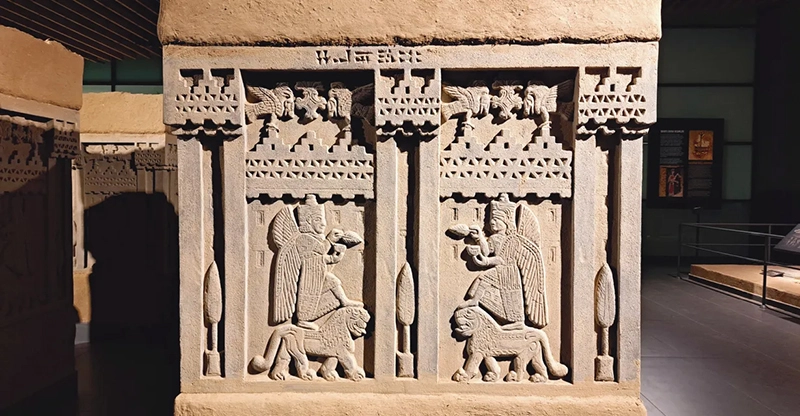 موزه وان