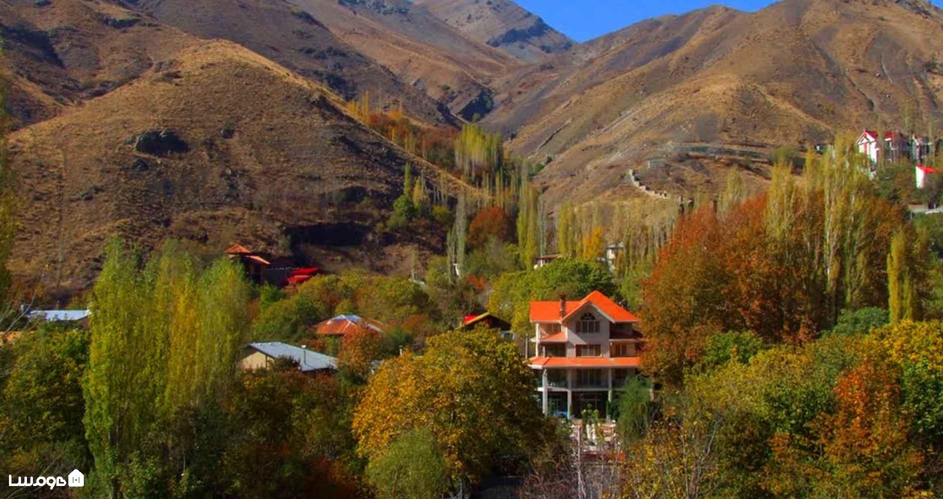 فشم؛ طبیعت سردسیر و سکونتگاه امن نزدیک تهران