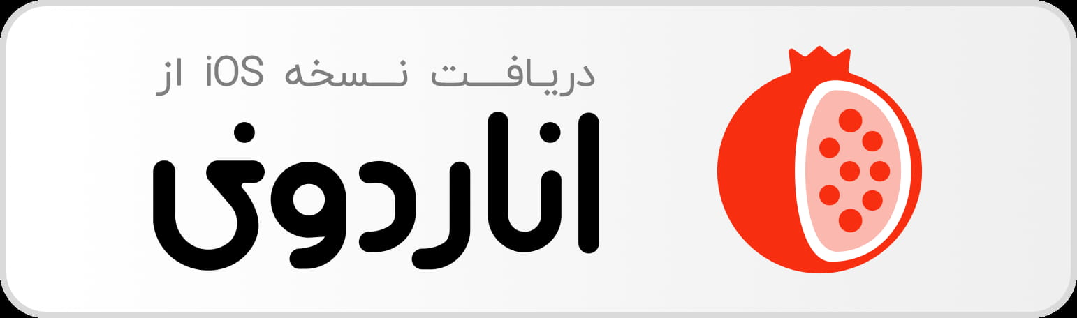 App logo