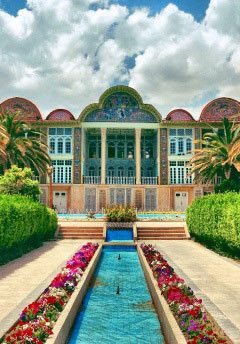 شیراز