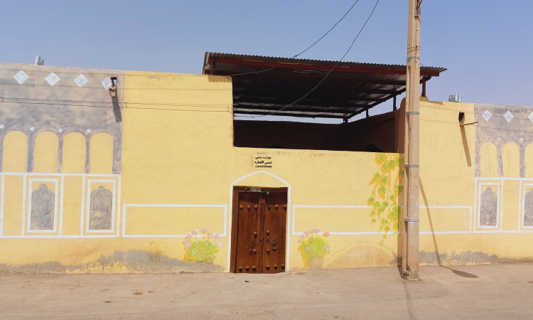 رزرو بومگردی شمس العماره( اتاق صدطاقچه )