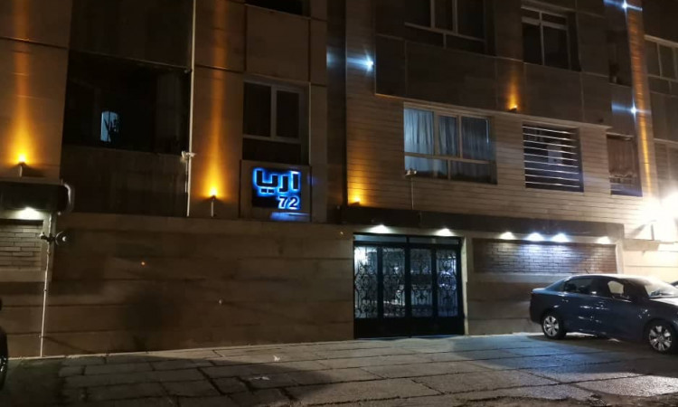 أريا إيجارات شقة غرفة نوم واحدة
