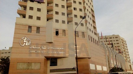 مجتمع شارستان ، یک خوابه ،لوکس