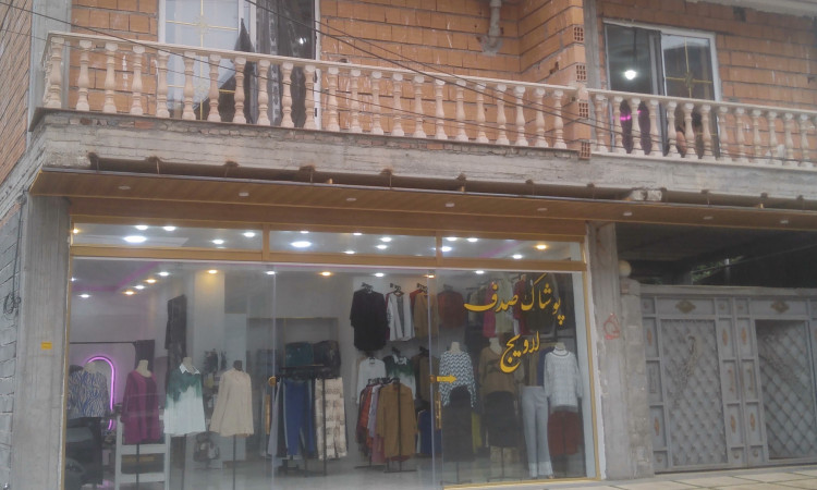 اجاره آپارتمان تک خواب صدف