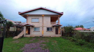 بيت فومان للأب والابن المسافر