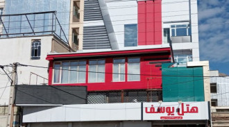 رزرو هتل یوسف ایلام- اتاق تک نفره 33