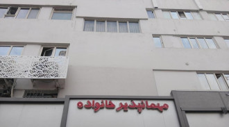 رزرو مهمانپذیر خانواده اتاق سه تخته 301