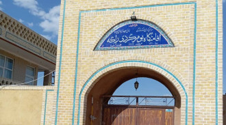 رزرو بوم گردی راگه (اتاق پونه)