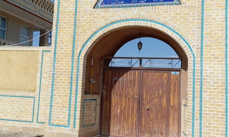 Rowe Boom Reservation (Oohadi House)