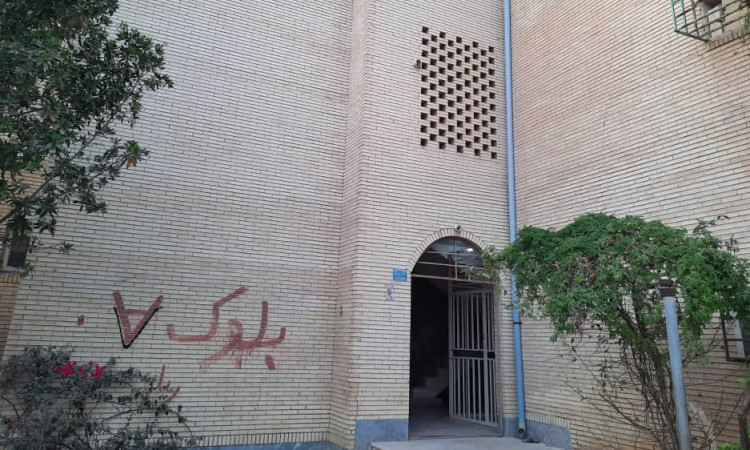 اجاره آپارتمان تک خوابه گراناز