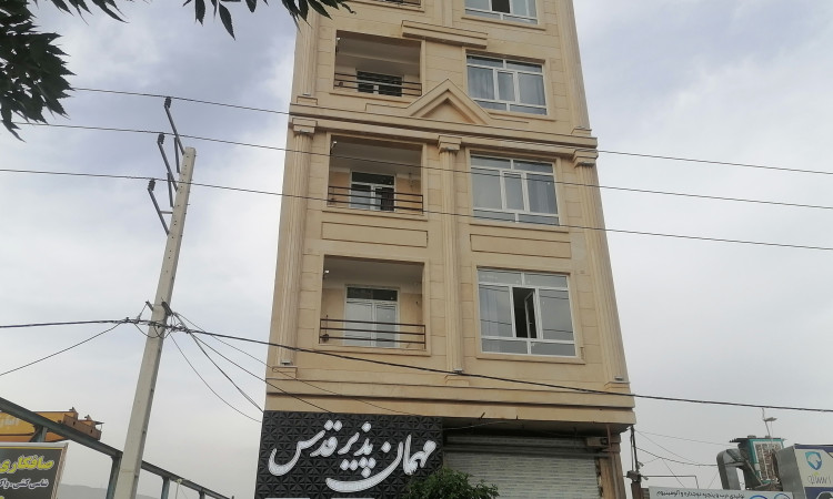 اجاره مهمانپذیر قدس
