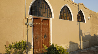 البيت التقليدي لسارة