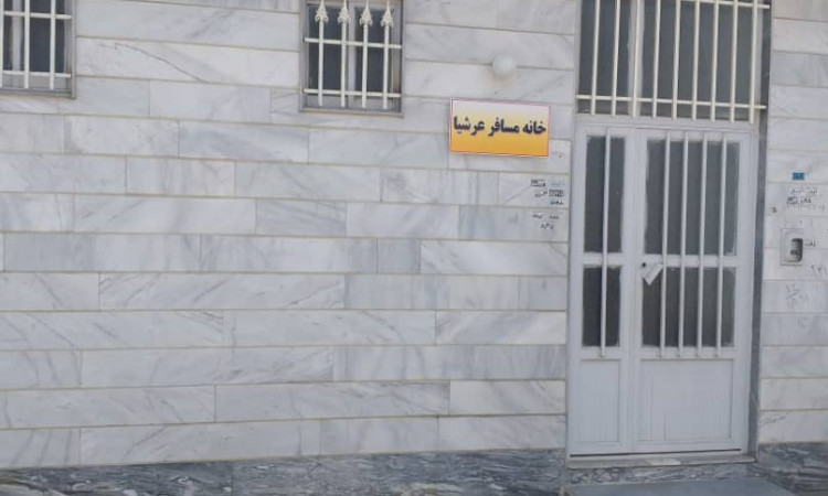 اجاره ویلا دو خواب عرشیا