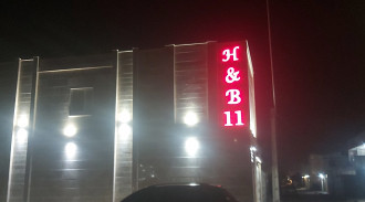 اجاره ویلا دو خوابه هاشمی