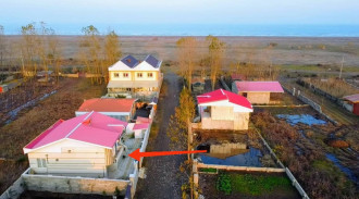 نيغين سيتي بيتش فيلا