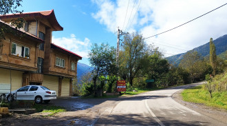 ألفي المناظر الطبيعية