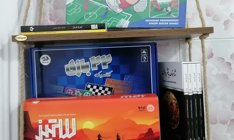 تأجير جناح الليمون الجميل