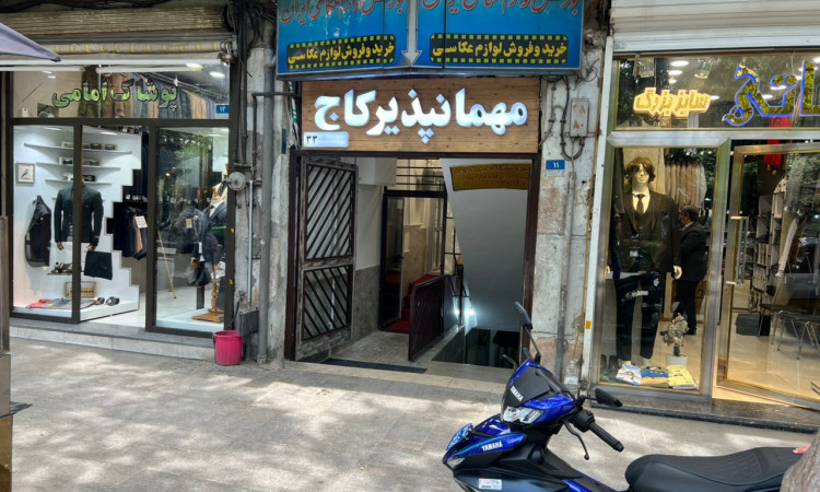 رزرو اتاق یک تخته مهمانپذیر کاج (102)