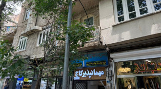 رزرو اتاق یک تخته مهمانپذیر کاج (102)