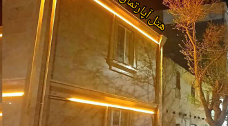 فندق كريمة خان زاند الشقة