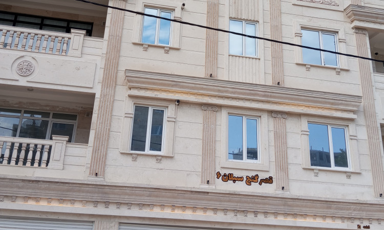 اجاره آپارتمان گنج سبلان 6