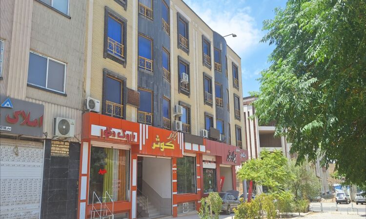 بهارستان مبله