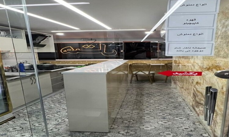 Rose Hotel حجز غرفة النوم الأولى