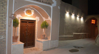 رزرو اقامتگاه بوم گردی تاج الملوک - نیلوفر