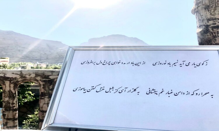 اجاره ویلا باغ استخر دار آنیا