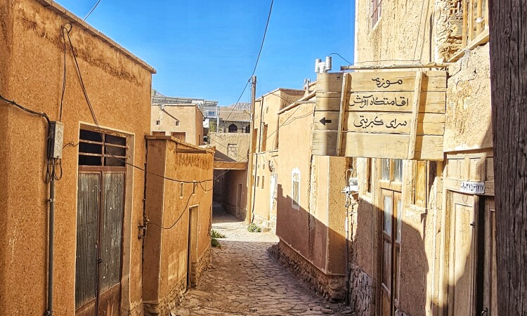 رزرو سرای کبریتی واحد 70 متری