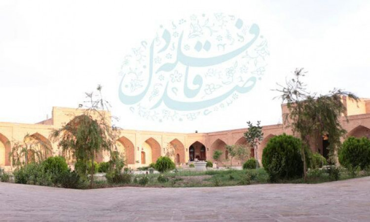 اقامتگاه بومگردی ده نمک دو تخته