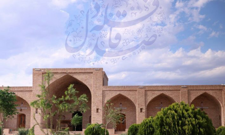 اقامتگاه بومگردی ده نمک - شاه نشین