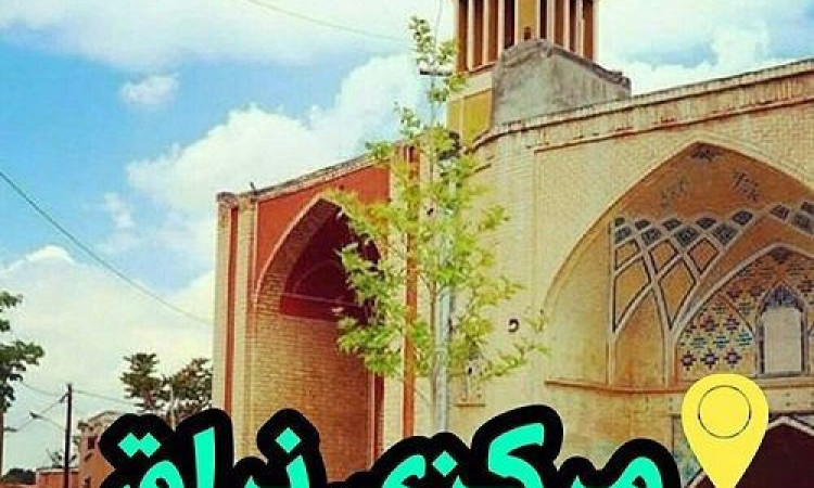 اقامتگاه بوم گردی سرای شمس