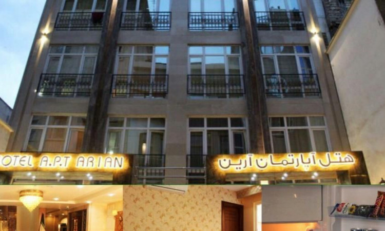 رزرو هتل آپارتمان آرین مشهد (دو تخته)