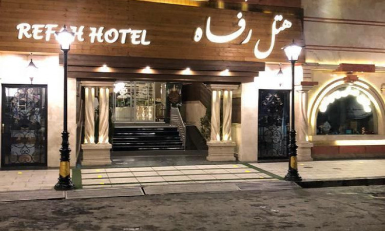 رزرو هتل رفاه (سوئیت کانکت 5 نفره)