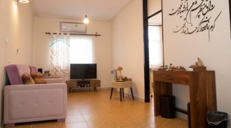 مفروشة ومفروشة