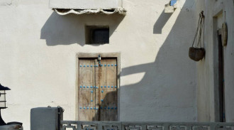 رزرو اقامتگاه بوم گردی گفاره (مشتا)