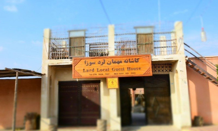 رزرو اقامتگاه بوم گردی لرد سوزا (دموک)